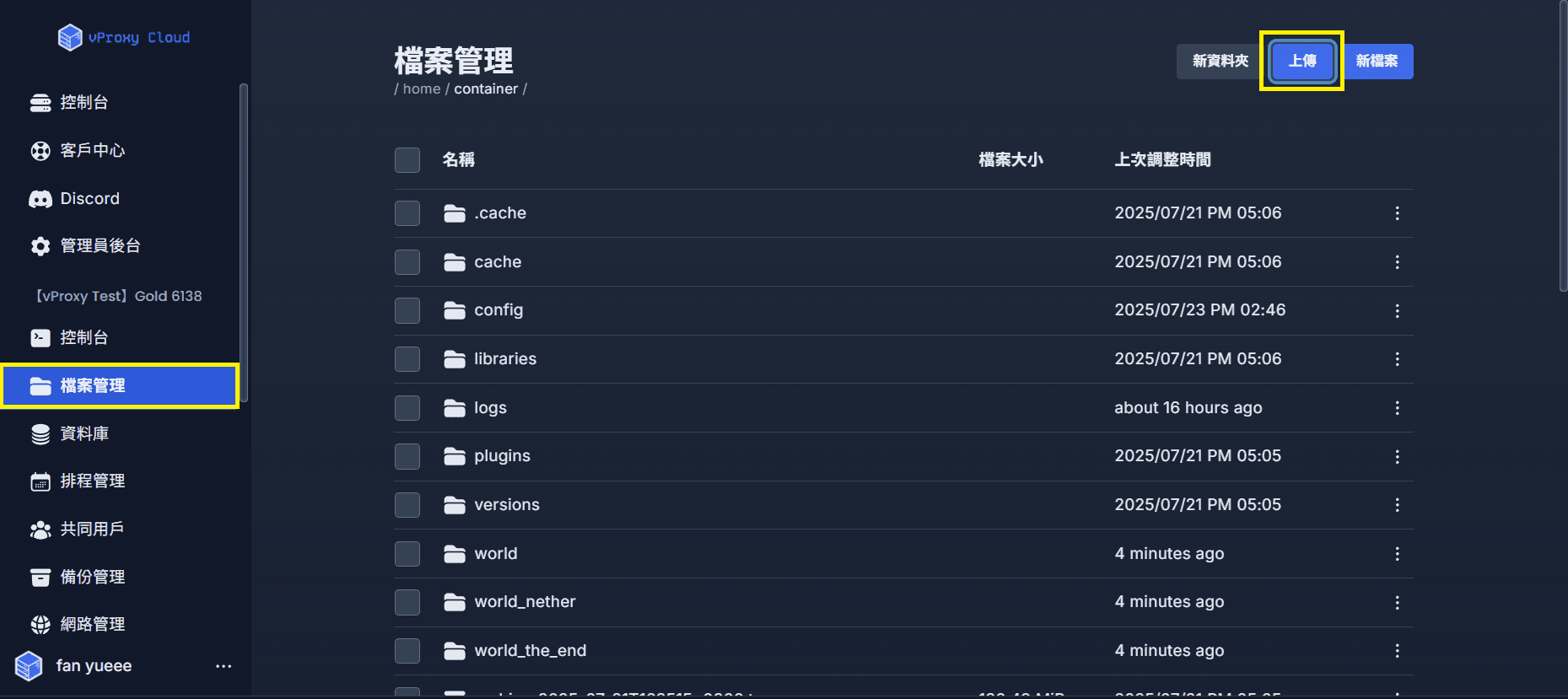 files1