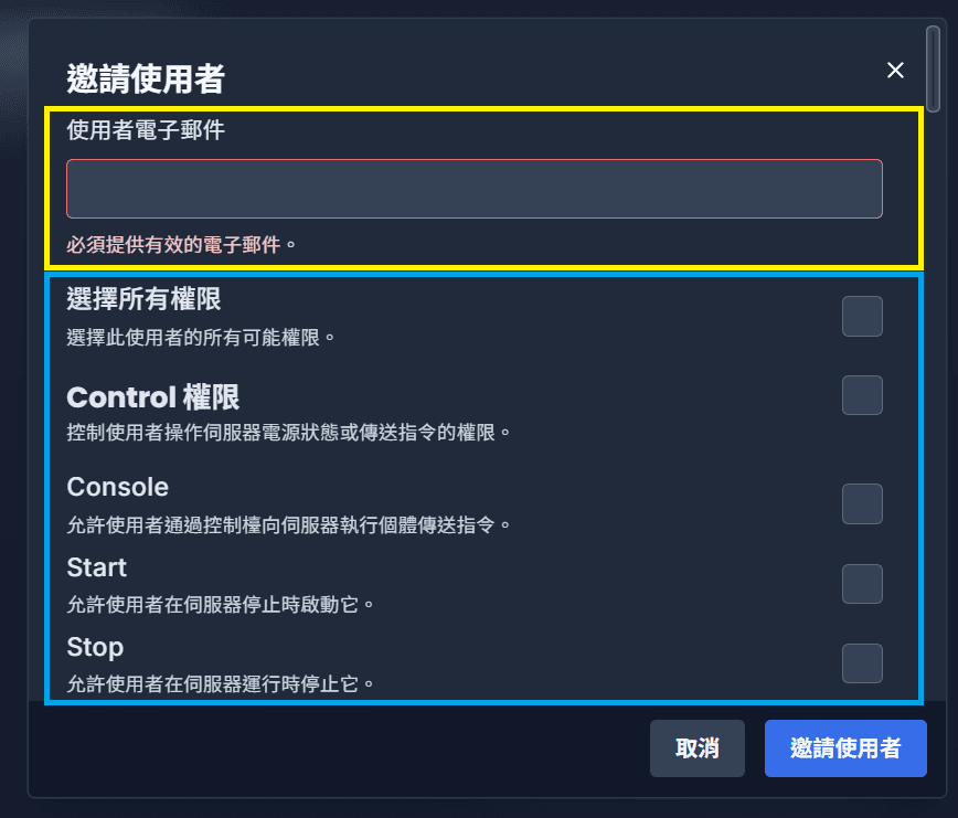 users2