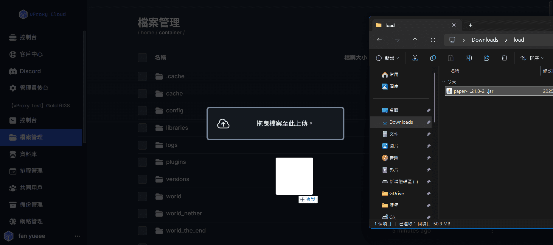 files2