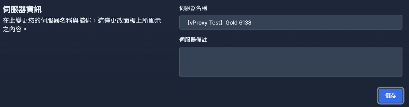 settings3