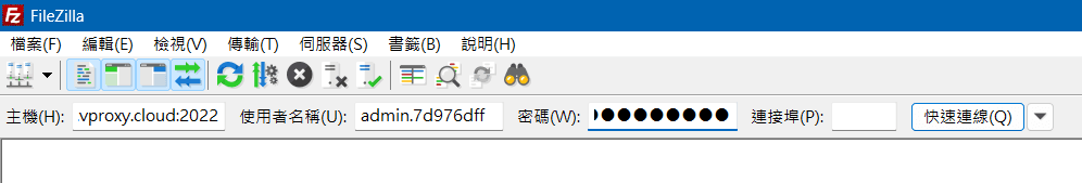 sftp3
