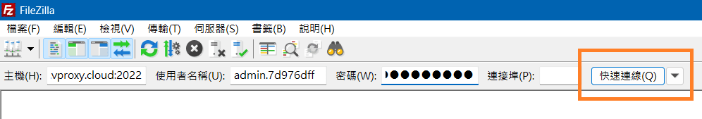 sftp4