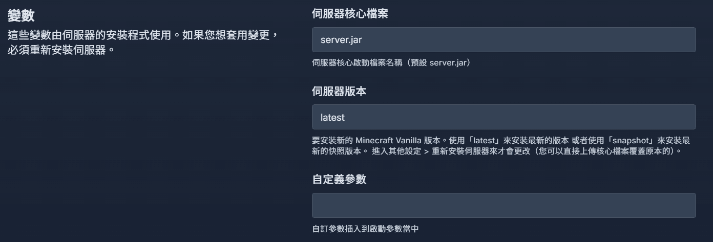startup4