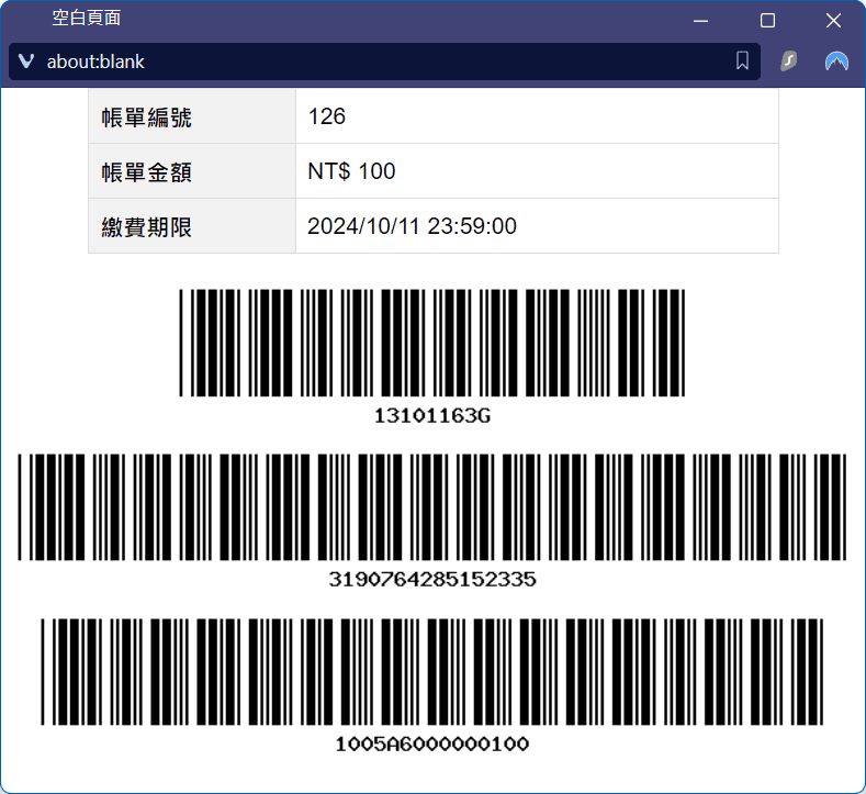 barcode2