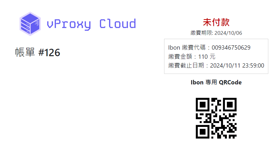 ibon1